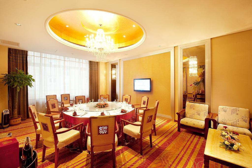 Jilin Province Hotel Changchun Exterior photo