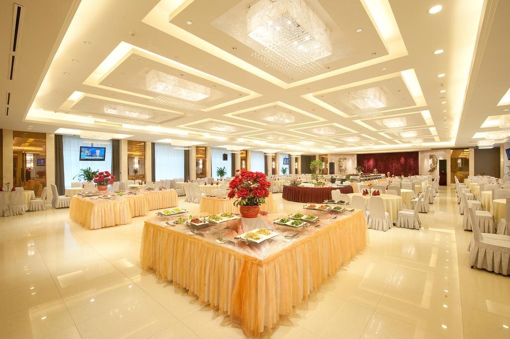 Jilin Province Hotel Changchun Exterior photo