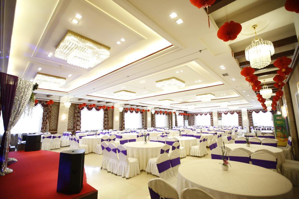 Jilin Province Hotel Changchun Exterior photo