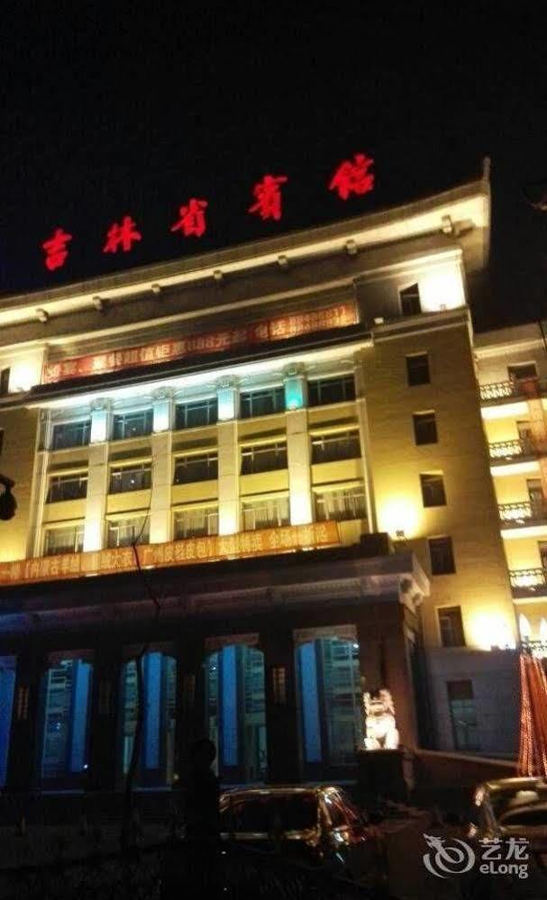 Jilin Province Hotel Changchun Exterior photo