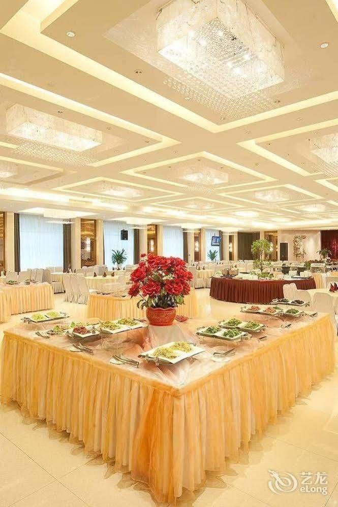 Jilin Province Hotel Changchun Exterior photo