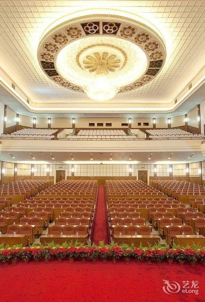 Jilin Province Hotel Changchun Exterior photo