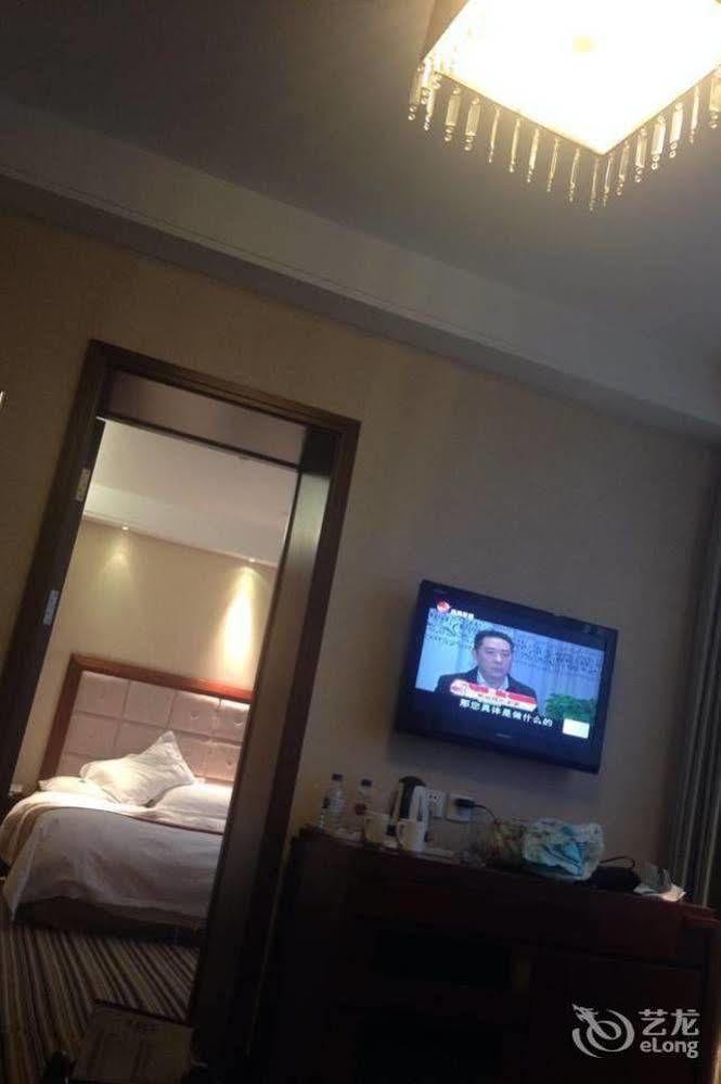 Jilin Province Hotel Changchun Exterior photo