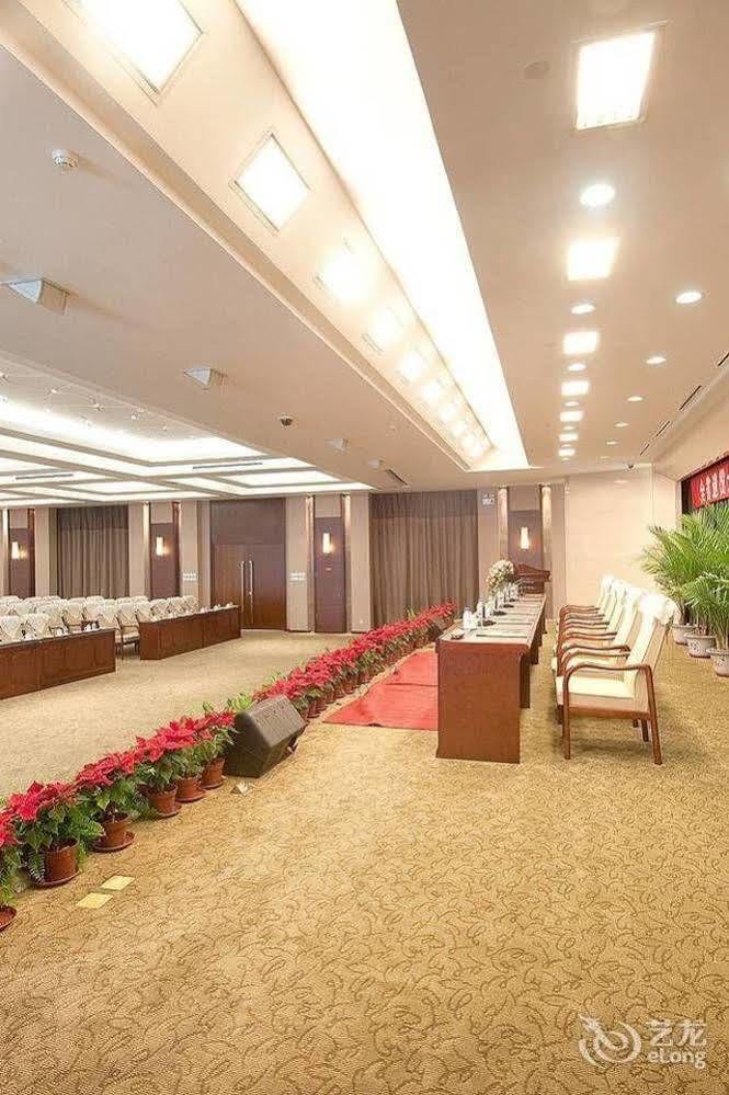 Jilin Province Hotel Changchun Exterior photo
